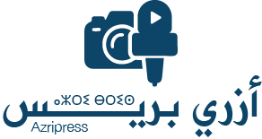 azripress.com